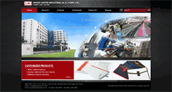 Desktop Screenshot of ordercenter.com.tw